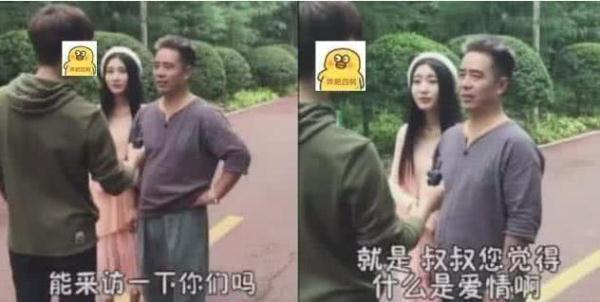 新一任“最帅老爸”走红,看到她的女儿后,请受小婿一拜
