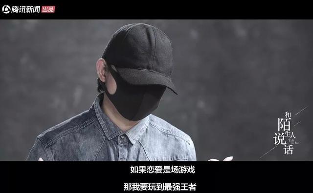 恋爱脑是一种病吗？