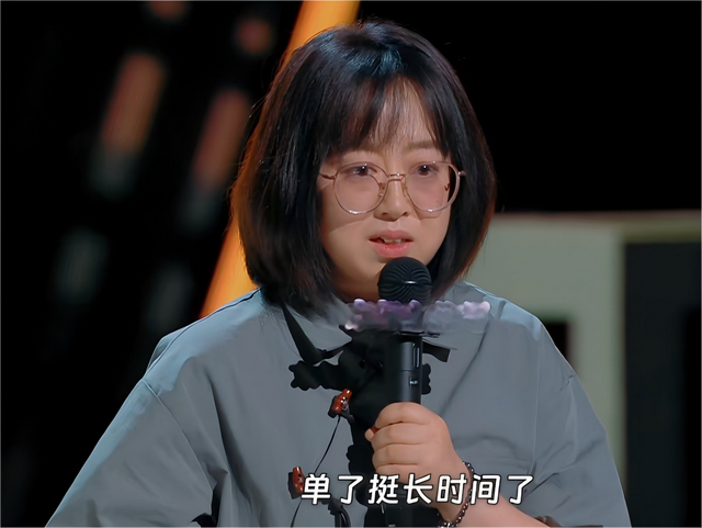 喜剧之王单口季：刘旸还是太全面了，史妍吐槽中年夫妻太过真实