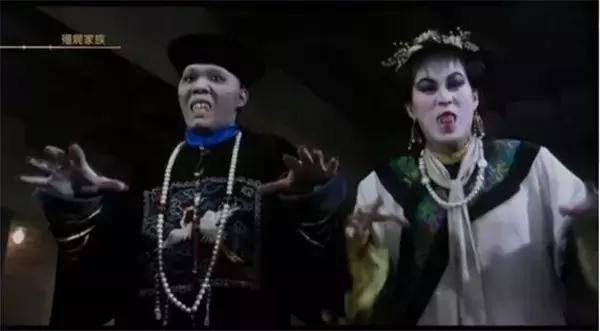 和王小凤并称鬼后，最美女僵尸，如今幸福美满