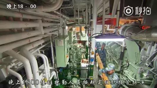 义乌舰日记：盘点水兵的一天