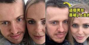 krist(英国女子在网上和男友秀了4年多的恩爱，最后发现她的男友是P的)