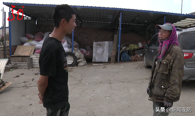 黑龙江夜空惊现不明飞行物？有人拍下神秘一幕→