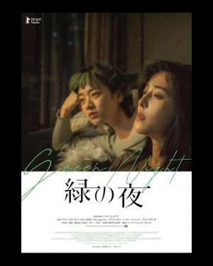 苹果范冰冰床戏(继《苹果》后，范冰冰又一部大尺度电影，还是同性片)