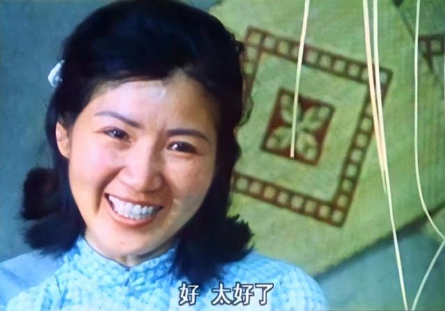 曹翠芬：与丈夫恩爱53年,为演戏一生没要孩子,78岁的她过得幸福吗