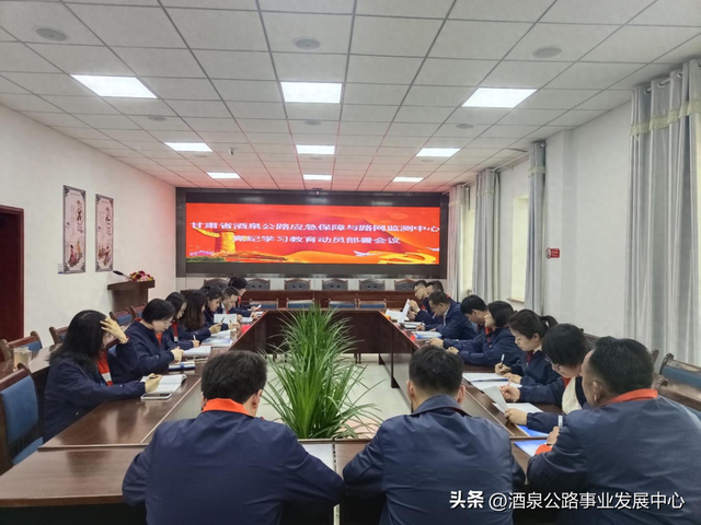 路影拾光·回溯2024丨应急保障与路网监测中心篇:凝心聚力谋发展 实干担当谱新篇