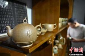 古八(（走进中国乡村）太行山里的“千年瓷乡”：窑火隐千载 古瓷藏新韵)