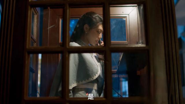 《深潜》结局：云弘深云弘祈决裂，凌寒没有隐藏身份，站长是昆吾