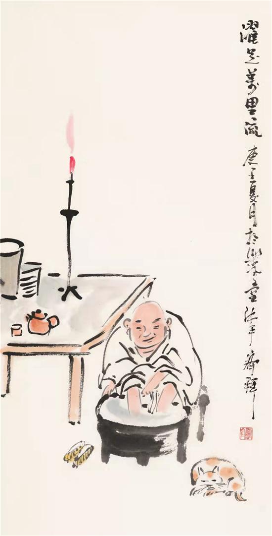 当代文化艺术名家——甄齐