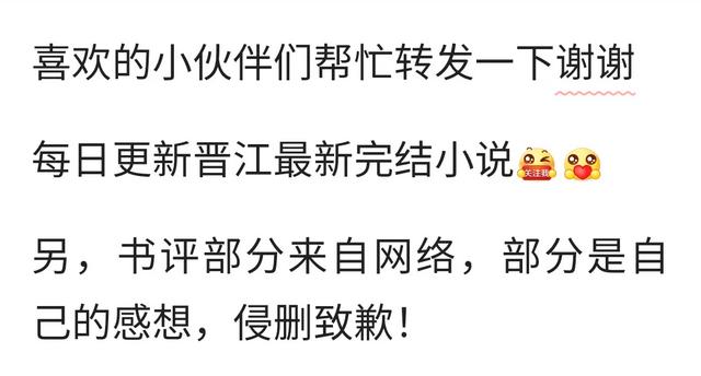 《暗恋你的第七年》《一不小心上了清华》