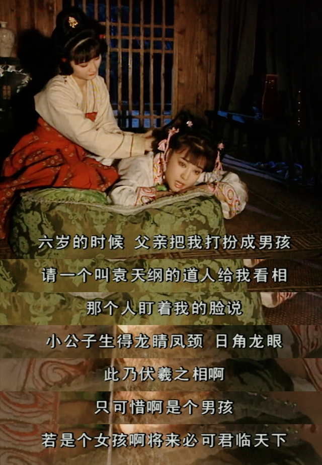 武则天年轻时到底有多美?深山大佛揭开谜底,难怪能迷倒两任皇帝