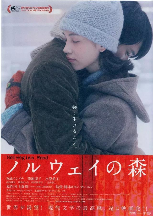 《燃烧》评分大跳水？你到底觉得这片如何