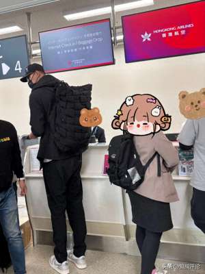 易建联(网友分享日本旅游偶遇易建联：过于兴奋盯了一个小时被误以为黑粉)