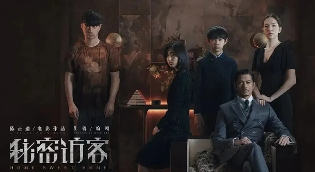 《秘密访客》被喷惨,只因没看懂郭富城的“秘密”?深度解析