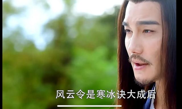 楚乔背后有彼岸花，三生三世白浅手臂疤痕，九重紫窦昭有耳后痣？