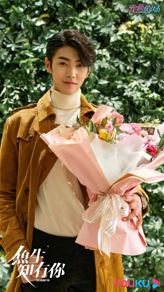 《从零到一的爱情》圆满收官 肖凯中双面人生戏外生彩