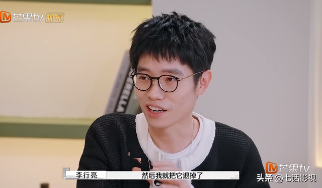 《再见爱人4》番外篇，麦琳像换了个人，黄圣依终于有个人资产