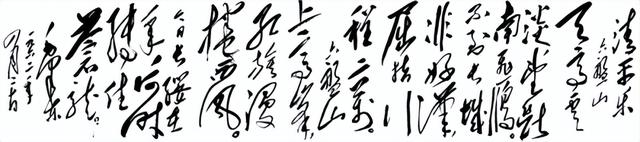 重温毛泽东经典诗词，大气磅礴，壮美无限！