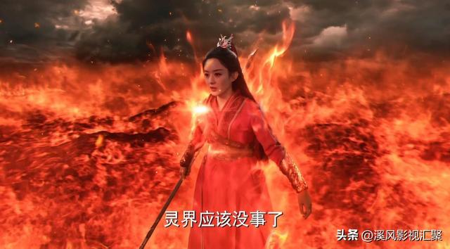 与凤行：沈璃以身献祭，战死东海，行止发狂，符生的结局揭晓！