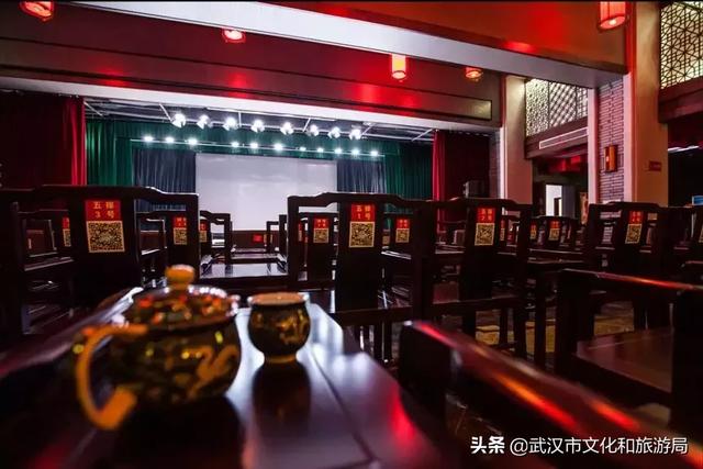 《都市茶座》原班人马，原来一直在胜利街等你！