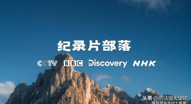 [BBC]纪录片《神奇的月球》全集1080P超清下载