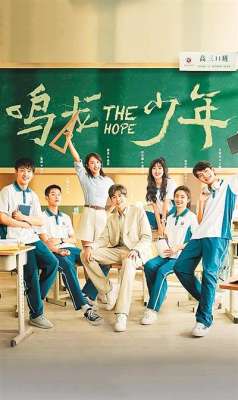 林杨余周周(把青春风景镌刻在光影里)