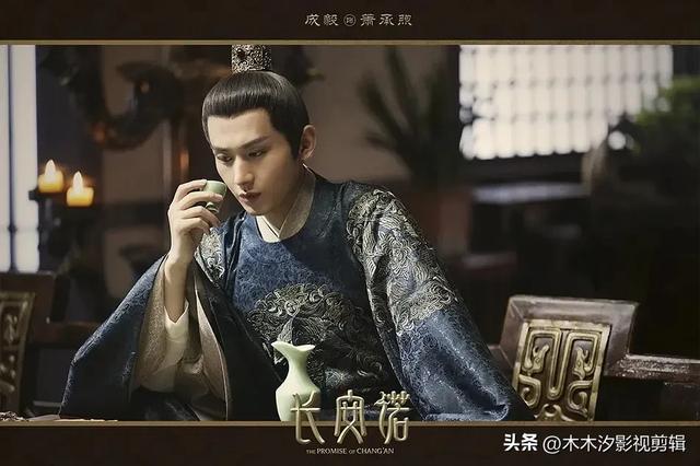 推荐:10部近五年热播的“传奇人物电视剧”榜单,张若昀两部上榜