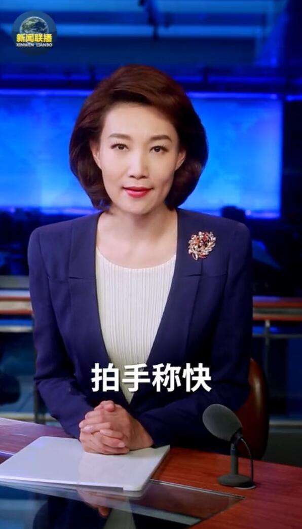 黎智英等多人被捕、11名美方人士被制裁 李梓萌：该出手时必出手