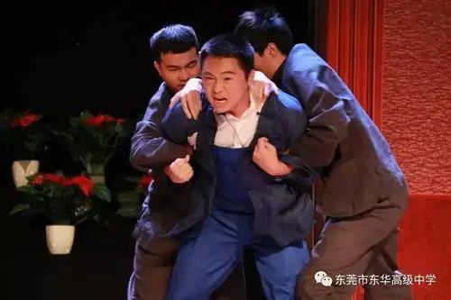 曹禺话剧《雷雨》结局：最后的赢家鲁大海，接管矿厂后会如何