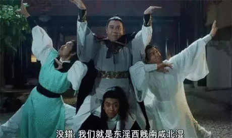 《唐伯虎点秋香》里的极品贱男，我觉得他应该排第一