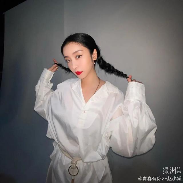 《青你2》排名惹争议，面冷心热的赵小棠竟然是她们中的隐形富二代