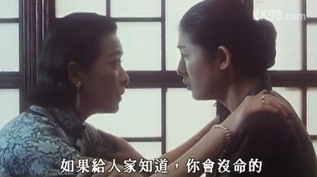 华语影史最美的女同性题材影片,刘嘉玲、杨采妮美得醉人