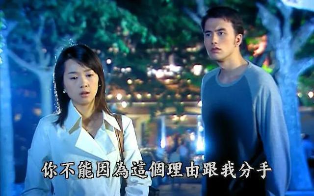 全员有病之《天若有情》，病娇女主的魅力有多大，看这部剧就知道