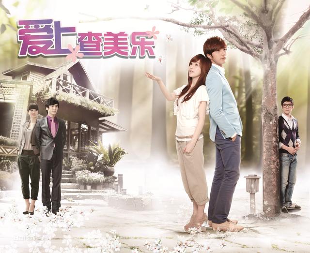 甜蜜回忆杀！王心凌主演的5部偶像剧，你看过几部？