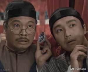 神雕淫侠(《唐伯虎点秋香》里的极品贱男，我觉得他应该排第一)