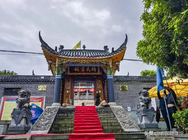 “阎”与“闫”，到底是不是同一个姓？千万别搞错了，小心得罪人