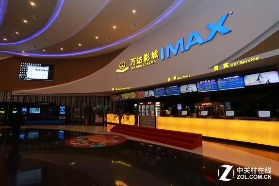霸气的艺术科技 IMAX成就大写视觉震撼