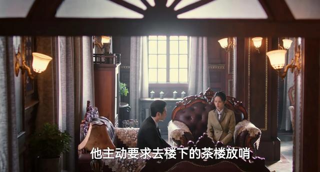 《深潜》结局：云弘深云弘祈决裂，凌寒没有隐藏身份，站长是昆吾