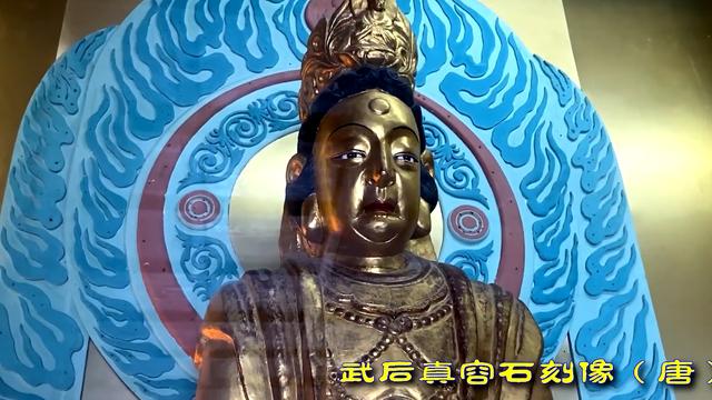 武则天年轻时到底有多美?深山大佛揭开谜底,难怪能迷倒两任皇帝