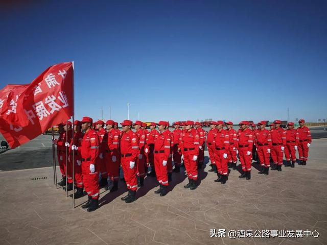 路影拾光·回溯2024丨应急保障与路网监测中心篇:凝心聚力谋发展 实干担当谱新篇