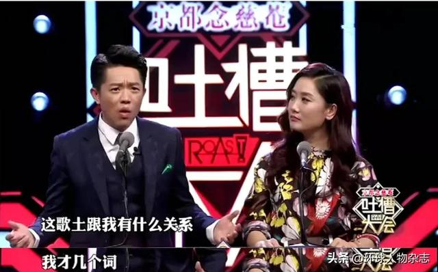 2021年，喜欢凤凰传奇，终于不是件羞于启齿的事了