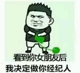 明星离婚、师徒反目···娱乐圈的他们为何要互相伤害？