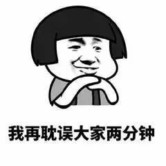 周末红歌会|那些好听的经典红歌,你记得多少?