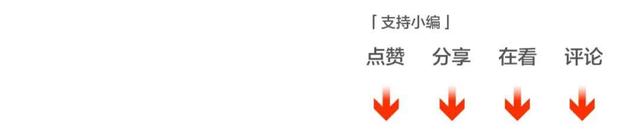 官方确认：已死亡，死因公布！2个孩子也因此离世...