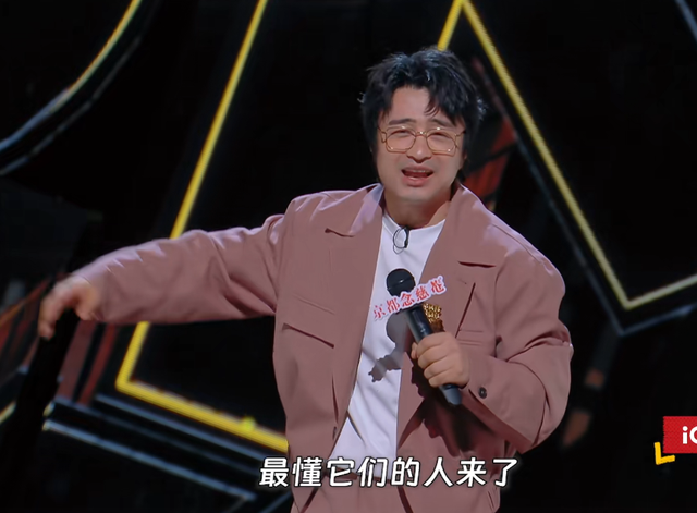 喜剧之王单口季：刘旸还是太全面了，史妍吐槽中年夫妻太过真实