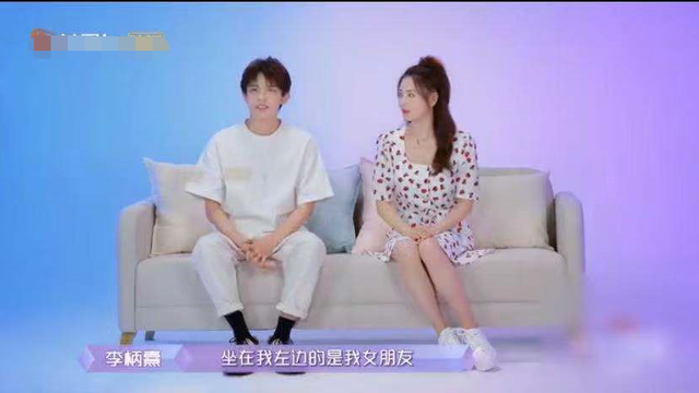 28岁央视前美女主持官宣恋情！晒比心图告白，和男友登恋综好般配