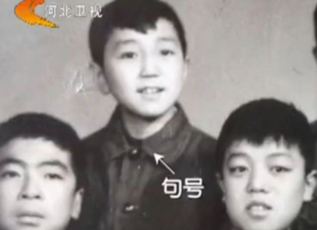 演员句号：二婚娶丫蛋为妻，尽心孝顺岳父母，活成了孝子贤夫