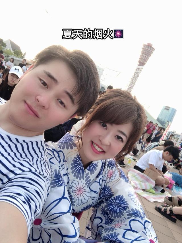 江苏小伙到日本留学，娶日本女老师，观战国足比赛时，差点打起来