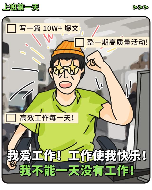 那些羞于描述的第一次