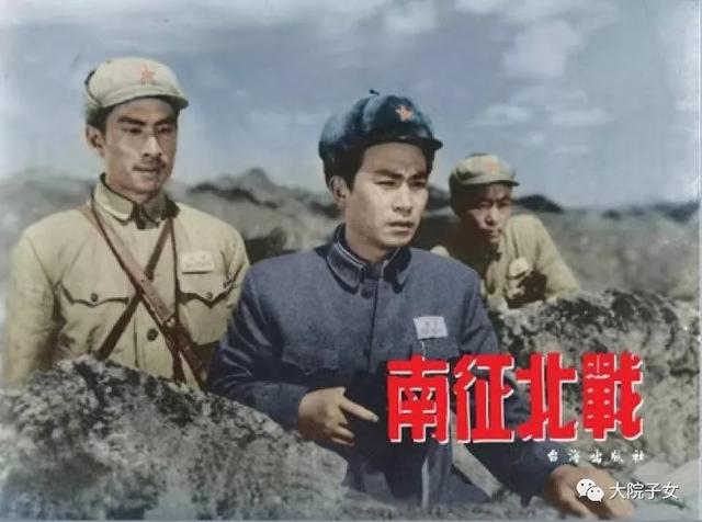 荣高晋｜大院童年的娱乐生活片段